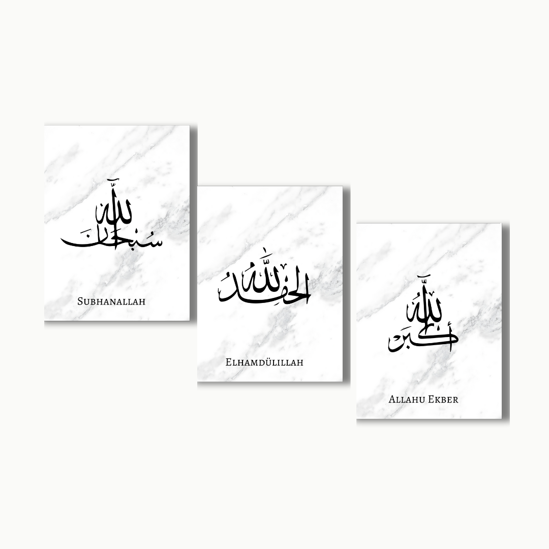 Gedenken Allahs No.4 | Islam Poster Sets