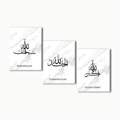 Gedenken Allahs No.4 | Islam Poster Sets