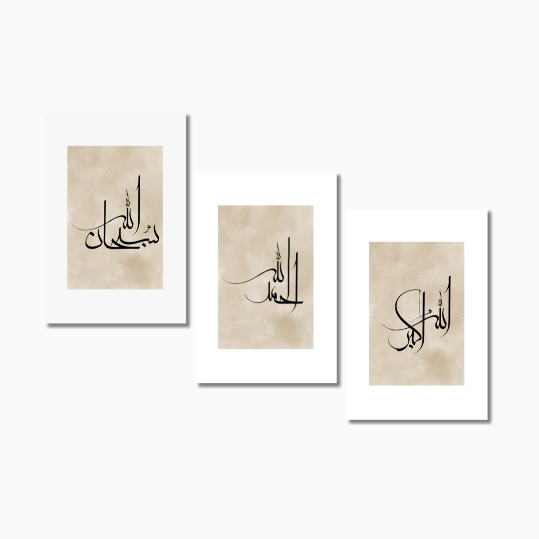 Subhanallah, Alhamdulillah, Allahuakbar,Beige Poster, Bismillah Poster, Dua, Poster, Islamposter, Islamische Poster, Muslimische Poster, Wohnzimmerposter, Postersets, Türkische Poster, Graue Poster, Islam, Muslimisch, Islamdeko, Islamdekoration, Islamic Wallart, Wandschmuck, Wandposter, Ediz Poster, Wandschmuckshop, At9pm, ashk poster, desenio, personalisierte Poster, Poster Geschenk, Geschenkideen, Geschenke für Muslime, Ramadan, Ramadanposter, Ramadandeko, Ramazan, Ramazan deko, Bayramgeschenk, Fotografie
