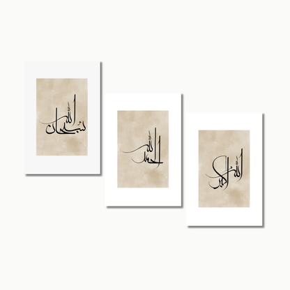 Subhanallah, Alhamdulillah, Allahuakbar,Beige Poster, Bismillah Poster, Dua, Poster, Islamposter, Islamische Poster, Muslimische Poster, Wohnzimmerposter, Postersets, Türkische Poster, Graue Poster, Islam, Muslimisch, Islamdeko, Islamdekoration, Islamic Wallart, Wandschmuck, Wandposter, Ediz Poster, Wandschmuckshop, At9pm, ashk poster, desenio, personalisierte Poster, Poster Geschenk, Geschenkideen, Geschenke für Muslime, Ramadan, Ramadanposter, Ramadandeko, Ramazan, Ramazan deko, Bayramgeschenk, Fotografie