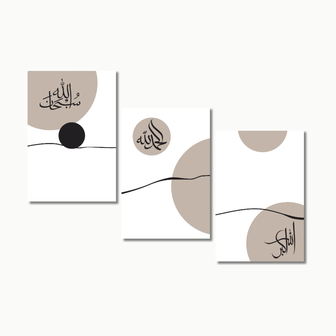 Islamische Poster-Sets, abstrakte islamische Kunst, minimalistische Poster, islamische Kalligraphie, orientalische Poster, beige Poster-Sets, Wohnzimmer Poster, Gebetsraum Poster, moderne islamische Kunst, Flur Poster, ästhetische Poster, spirituelle Wandkunst, arabische Schriftkunst, trendige Poster-Sets, islamische Typografie, osmanische Kunstposter, poster für muslimische Einrichtungen, moderne Wandkunst.