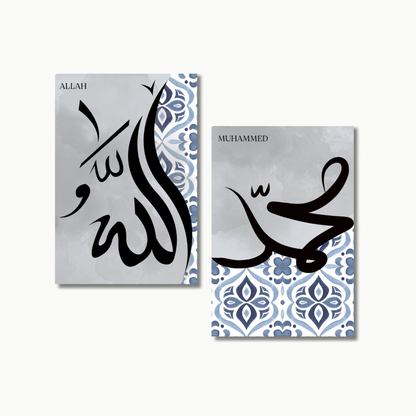 Ewige Liebe Grau | Islam Poster Sets