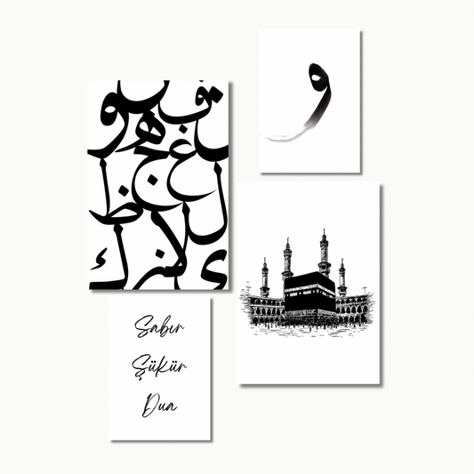 Schlichte Eleganz | Islam Poster Sets