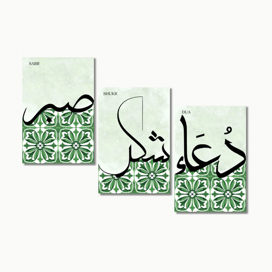Ewige Tugenden Grün | Islam Poster Sets