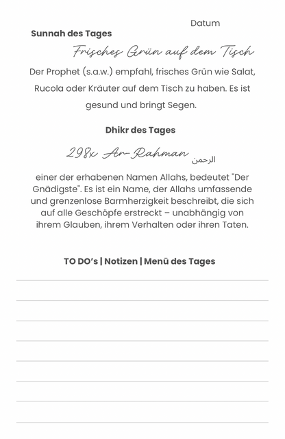 Mein Ramadan Tagebuch