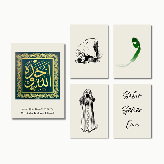 Ramazan Collection | Osmanische Poster-Sets