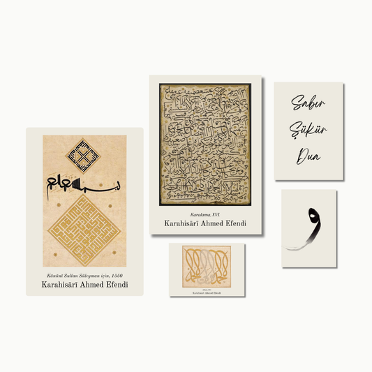 Karahisârī Collection | Osmanische Poster-Sets