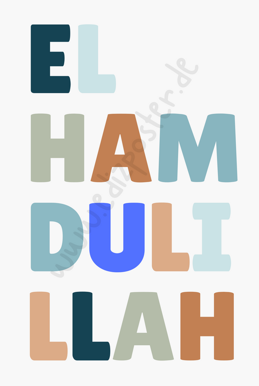Elhamdulillah Blau | Islamische Poster für Kinder