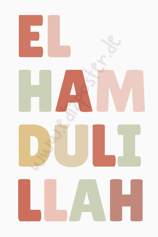 islamische Kinderzimmerposter, muslimische Kinderzimmer, islamische Dekoration, Kinderzimmer Kunst, islamische Kunst für Kinder, Kalligraphie für Kinder, islamische Poster für Kinder, Kinderzimmer Dekoration, moderne islamische Kunst, Glaube für Kinder, muslimische Wandkunst, kreative Kinderzimmergestaltung, islamische Kinderkunst, Poster für junge Muslime, arabische Schrift für Kinder, Personalisierte Poster, Persönliche Poster, Namensposter
