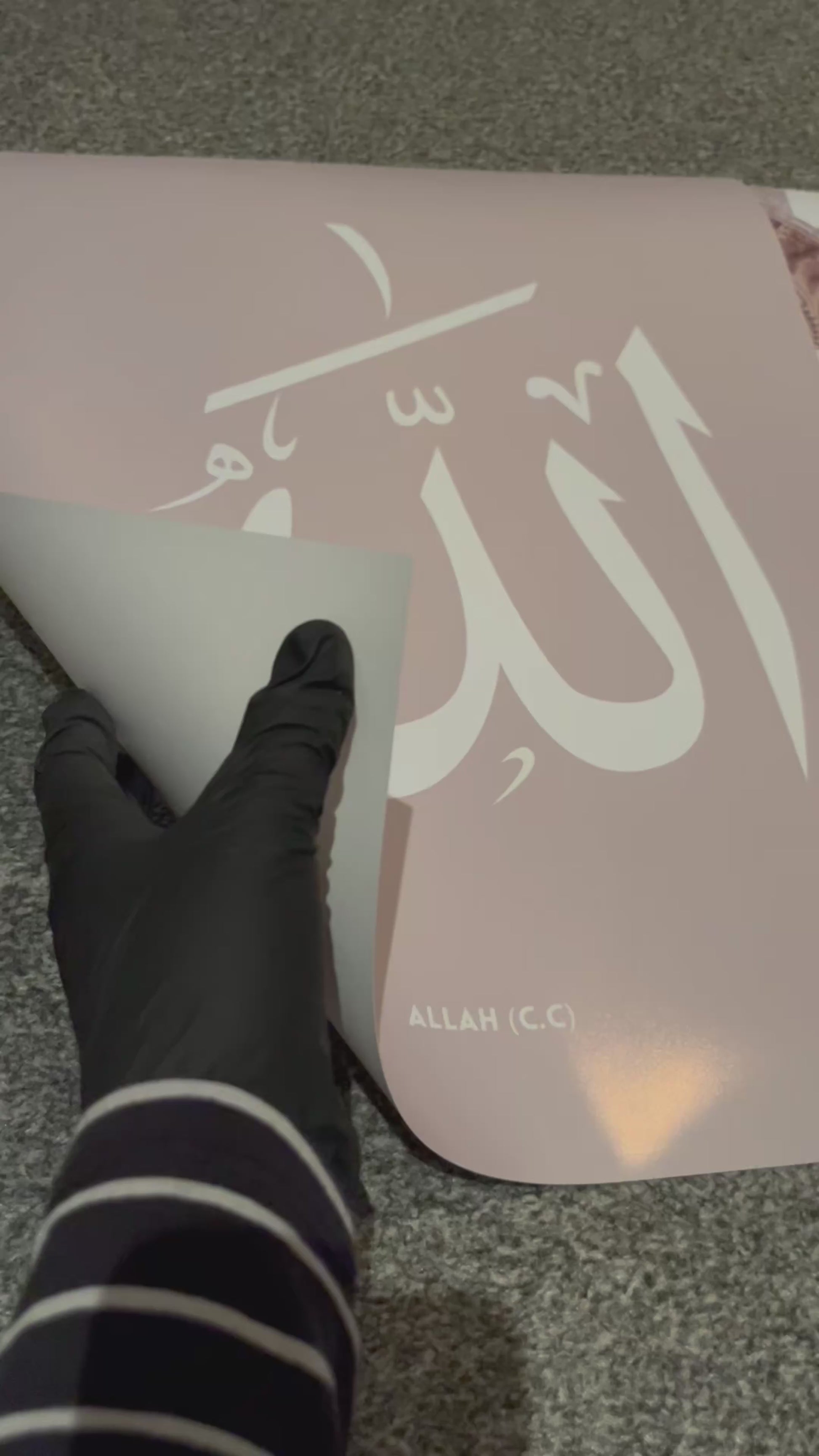Islamische Poster, Islamische Kunst, Kalligraphie Poster, Kunstposter Islam, Alhamdulillah Poster, Subhanallah Poster, Allah Muhammed Poster, Koran Poster, Moscheen Poster, Kaaba Poster, Al Aqsa Poster, Arabische Kalligraphie, Islamische Wandbilder, Wanddeko Islam, Islamische Sprüche Poster, Sabr Poster, Shukr Poster, Dua Poster, Glaube Poster, Glaube Wanddeko, Islamische Dekoration, Ayat Al Kursi Poster