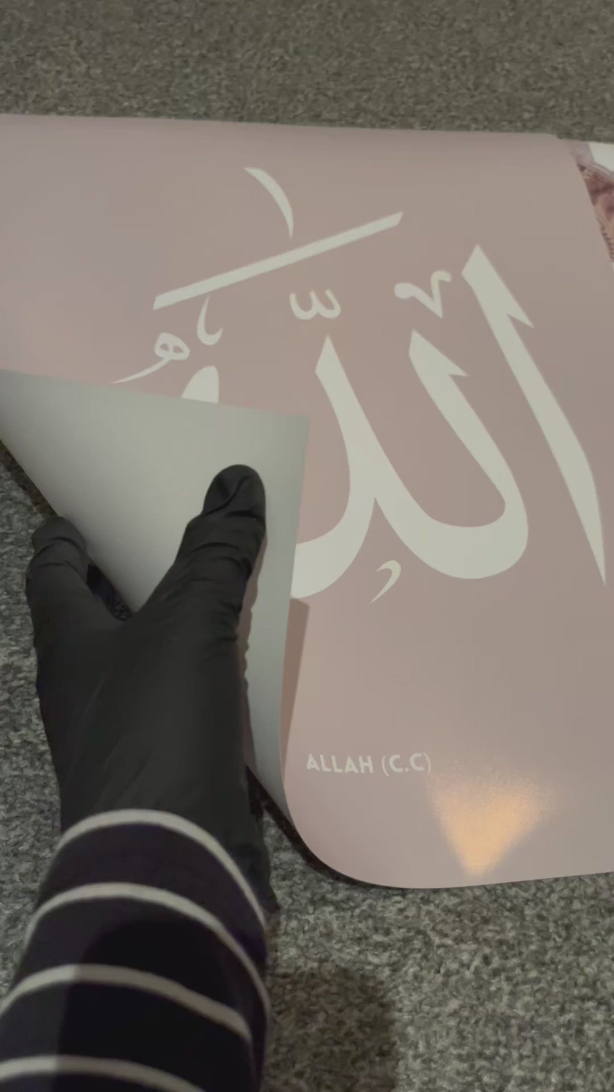 Islamische Poster, Islamische Kunst, Kalligraphie Poster, Kunstposter Islam, Alhamdulillah Poster, Subhanallah Poster, Allah Muhammed Poster, Koran Poster, Moscheen Poster, Kaaba Poster, Al Aqsa Poster, Arabische Kalligraphie, Islamische Wandbilder, Wanddeko Islam, Islamische Sprüche Poster, Sabr Poster, Shukr Poster, Dua Poster, Glaube Poster, Glaube Wanddeko, Islamische Dekoration, Ayat Al Kursi Poster