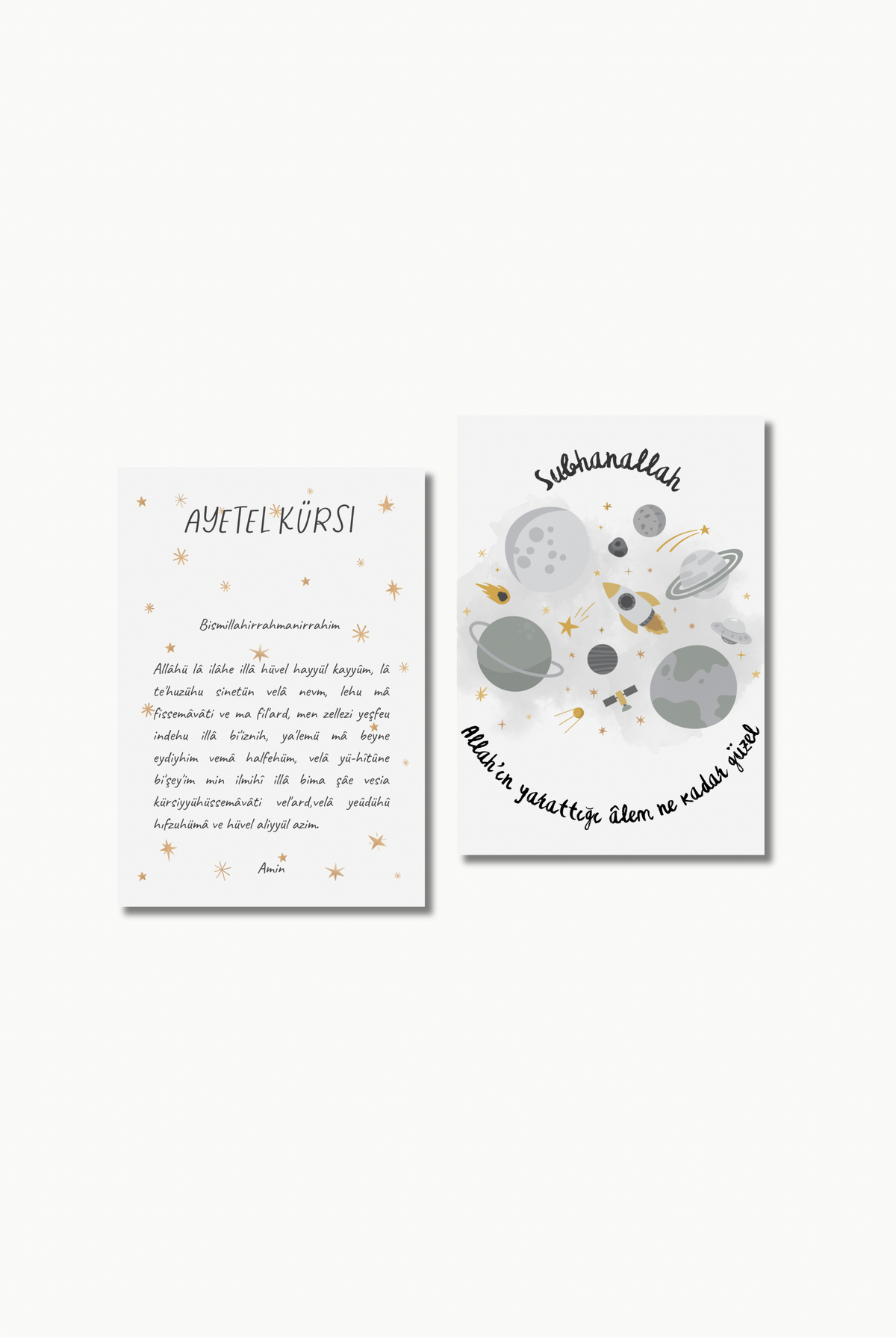 Allahs Welt Set No. 1 | Islam Poster Sets
